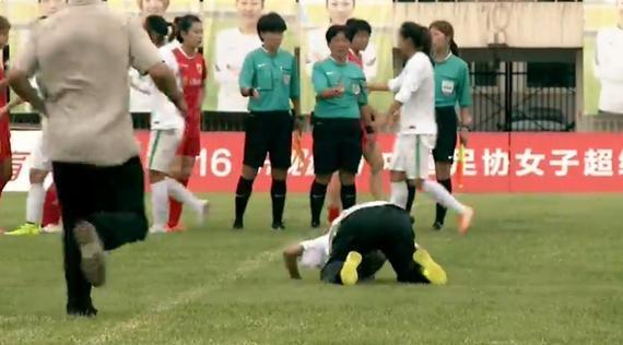北京女足 北京女足