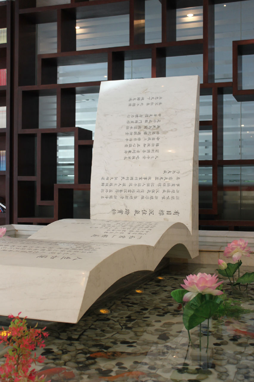 人生如莲,三度修炼 人生如莲,三度修炼