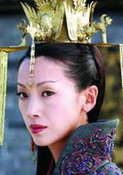 北魏冯太后