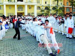 合作意识 合作意识