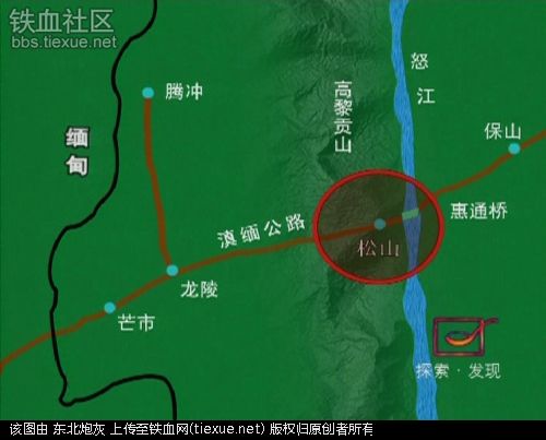 南天门战役