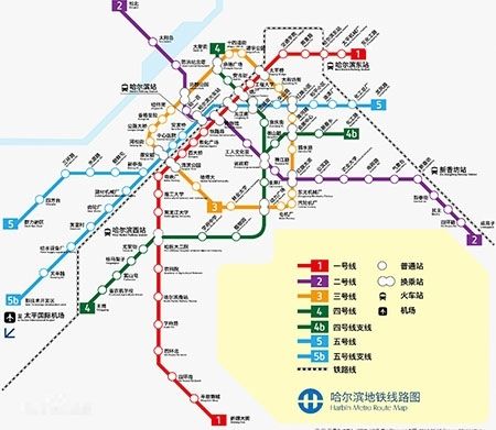 哈尔滨捷运线路图