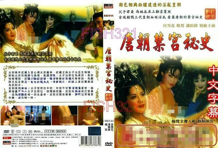电影封面小图 电影封面小图