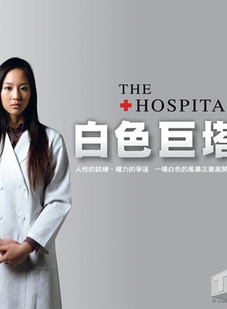 吴孟达