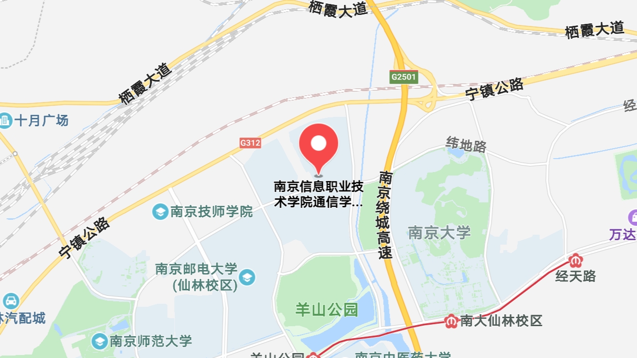 地图信息