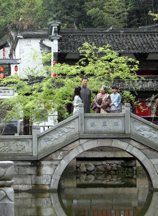 吴婷