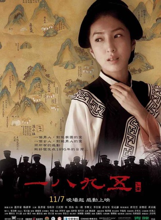唐美云