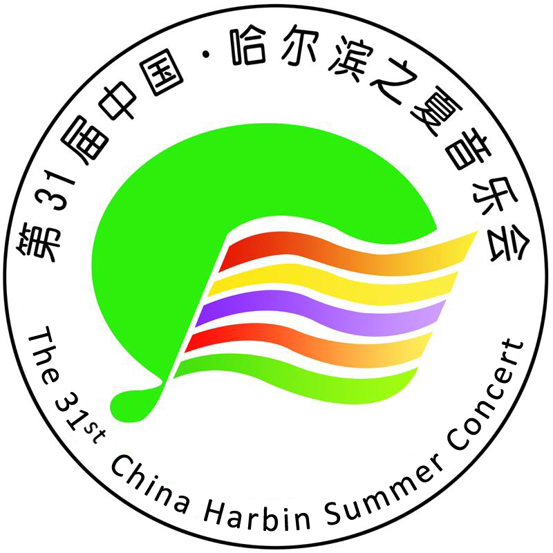 哈尔滨(黑龙江省省会、副省级市)