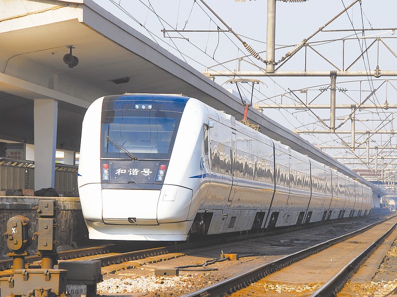 和谐号CRH1A型电力动车组 和谐号CRH1A型电力动车组