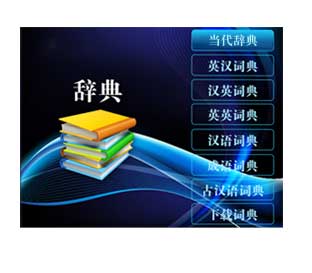译得全 译得全