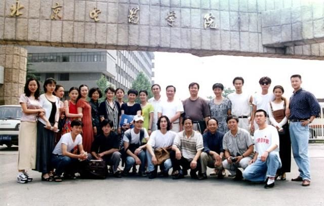 北京电影学院表演系
