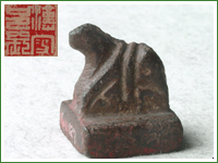四川大学博物馆(中国西南地区建立最早的博物馆之一)