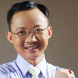 吴建平(智慧质量套用与系统整合专家)