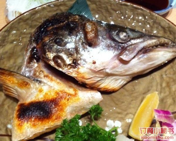 烤三文鱼头