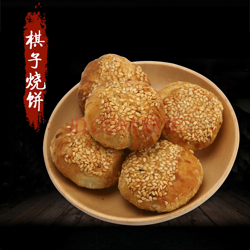 唐山(河北省地级市)