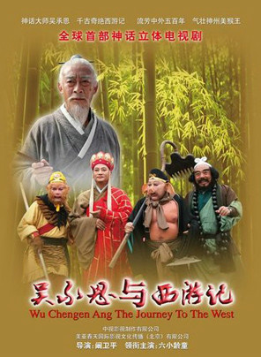 谢昀杉(叮噹（北京童星）)