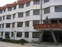 嘉兴市特殊教育学校 嘉兴市特殊教育学校