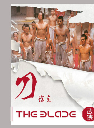 周嘉玲