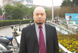 吴淦 吴淦