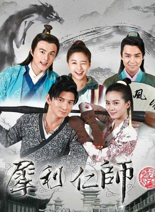 吴奇隆