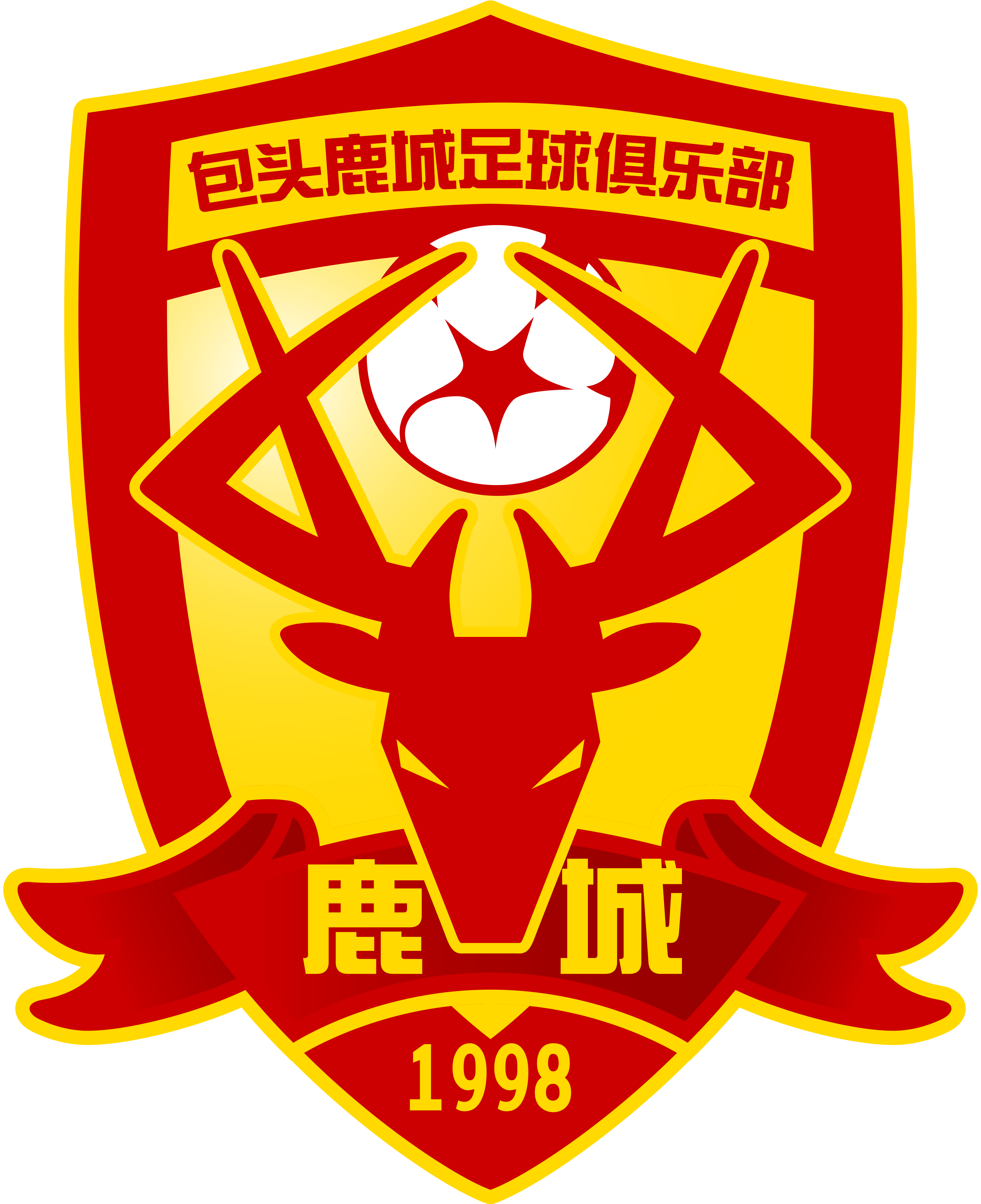 内蒙古草上飞足球俱乐部(包头鹿城足球俱乐部)