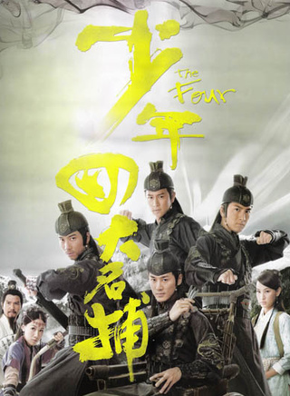 吴卓羲