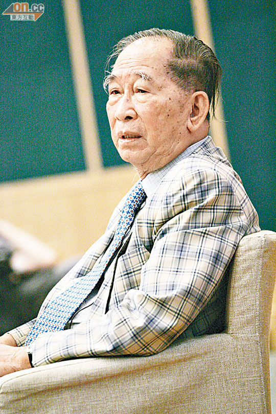 司徒华