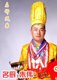 南宁新东方烹饪学校 南宁新东方烹饪学校