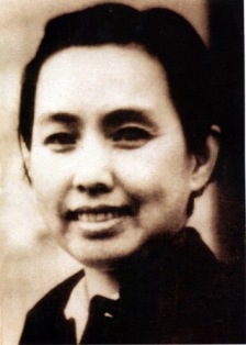 中央电影局表演艺术研究所所长陈波儿 中央电影局表演艺术研究所所长陈波儿