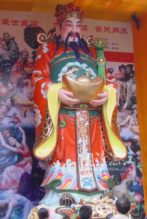 各路财神