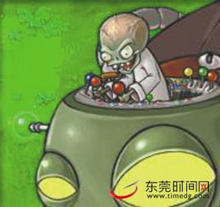 乔治·埃德加 乔治·埃德加