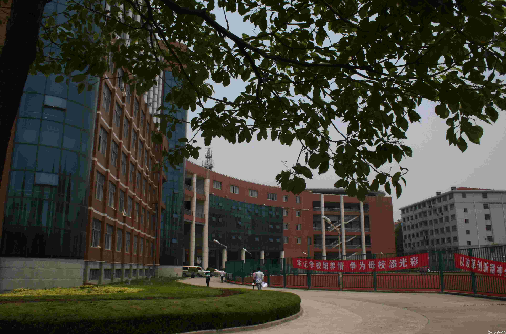 南通大学 南通大学