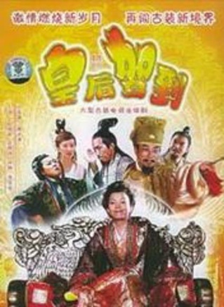 吕丽萍