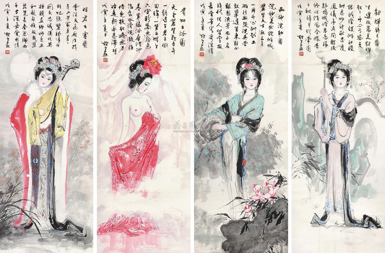 四大美人新评 四大美人新评