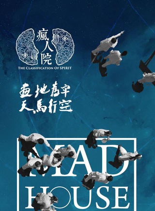 吴彦姝(中国内地女演员)