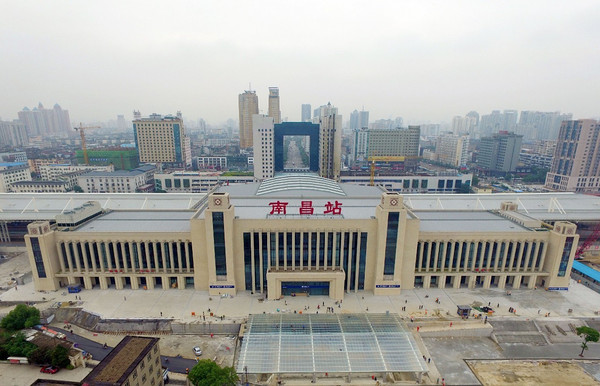 南昌东站