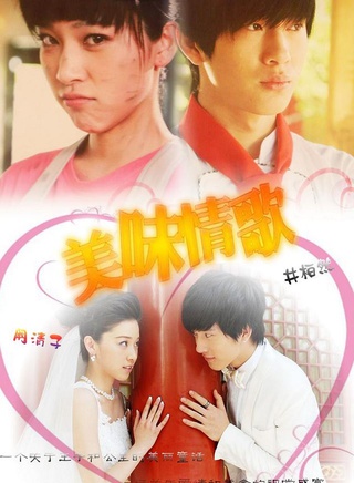 吴佩慈