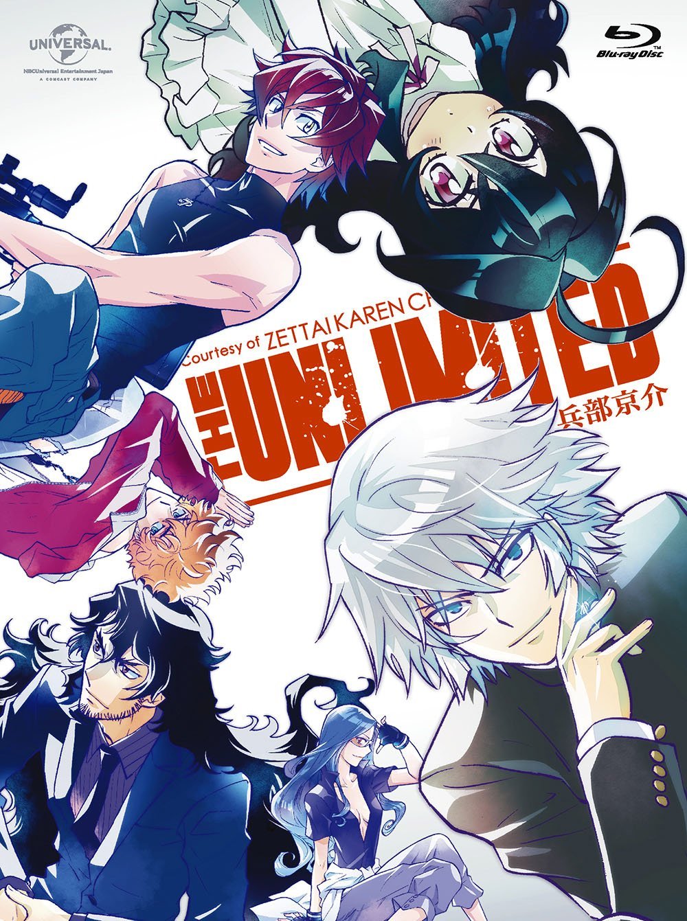 Blu-ray BOX