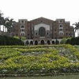 台南大学