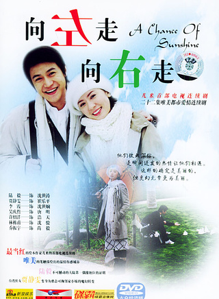 吴卓翰