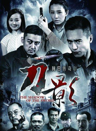 吕行(知名演员)