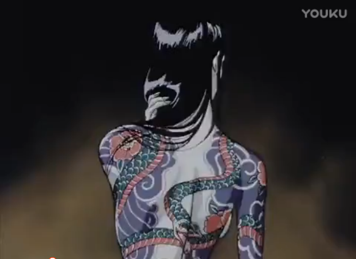 红里