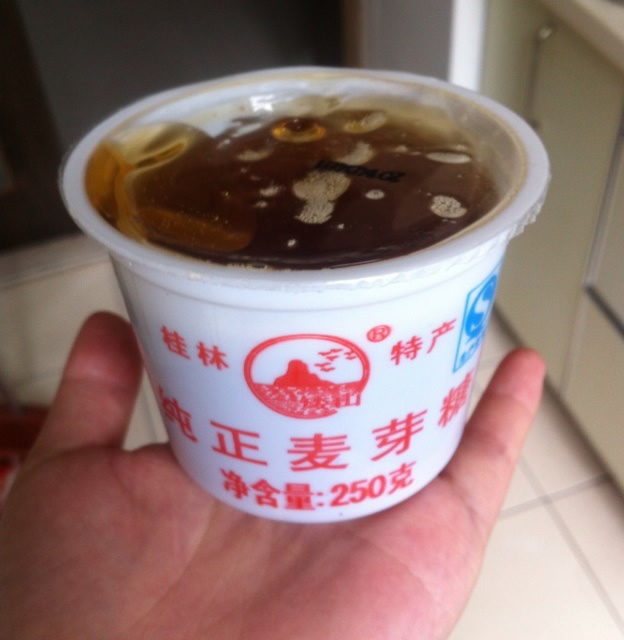 南枣核桃糕
