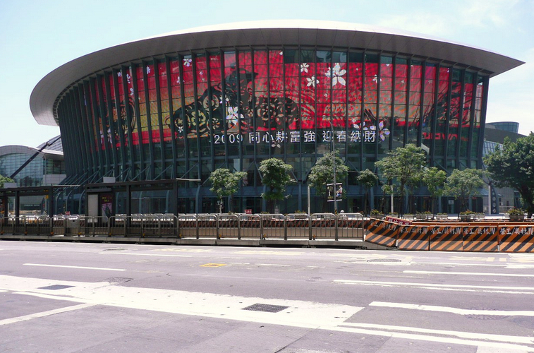 台北小巨蛋体育馆 台北小巨蛋体育馆