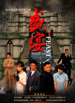 唐文龙(香港着名演员)