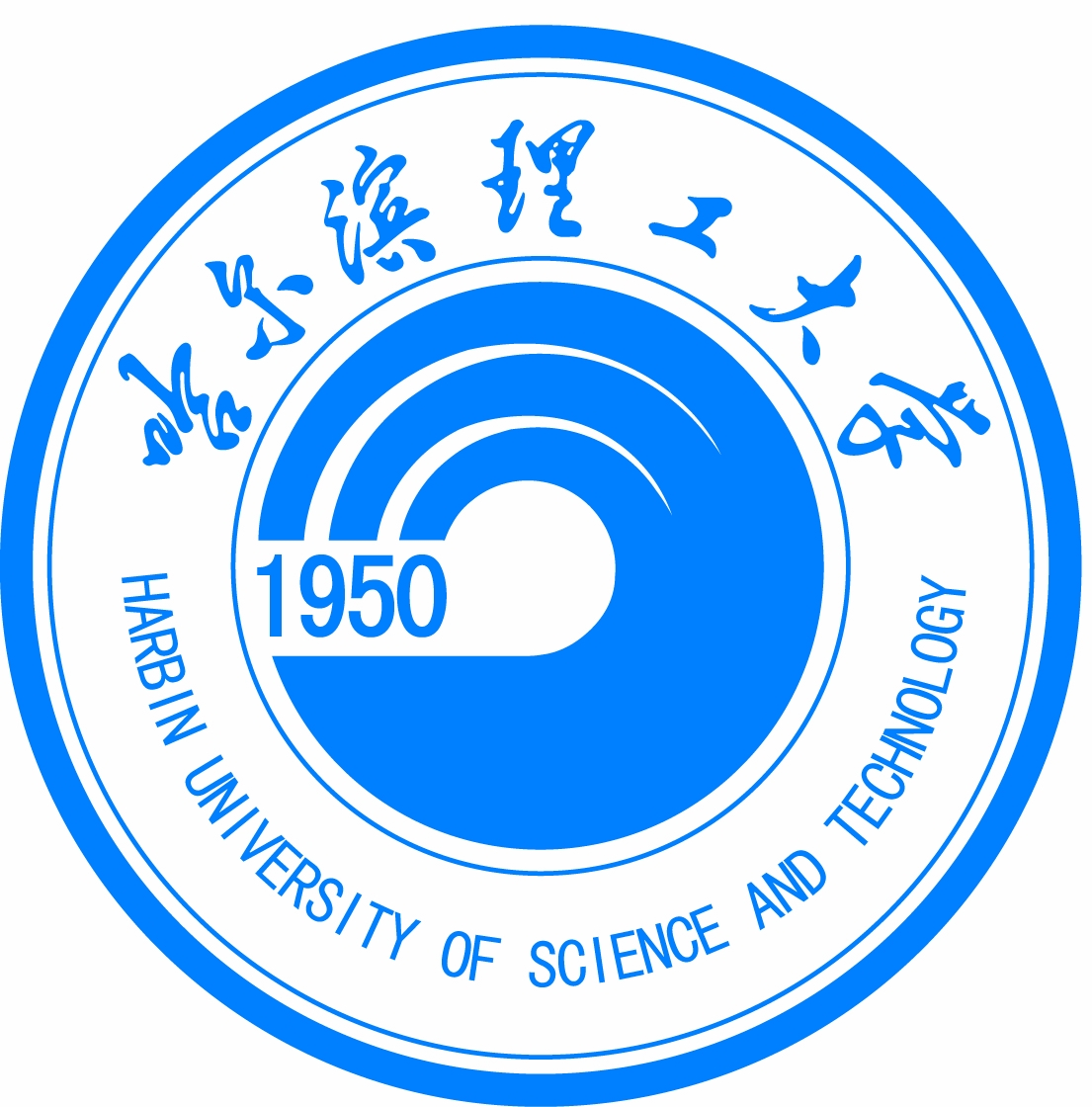 哈尔滨理工大学机械设计及其自动化研究所