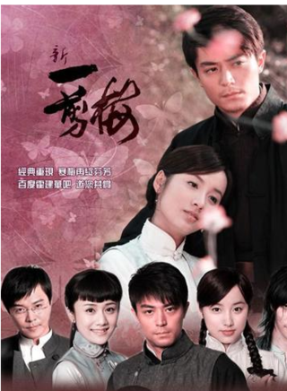吕一(中国内地女演员)