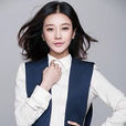 吴恙(中国内地女演员)