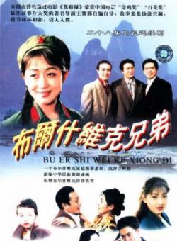 吕凉