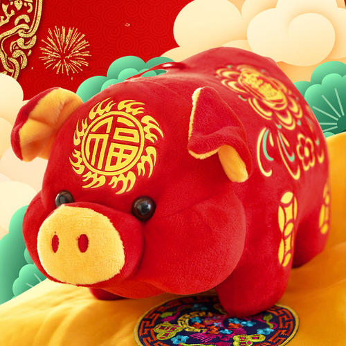 十二生肖(中国民俗文化) 十二生肖(中国民俗文化)